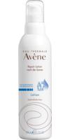 AVENE Repair Lotion